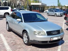 Photo of the vehicle Audi A6