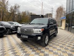 Photo of the vehicle Toyota Land Cruiser