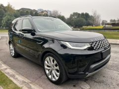 Photo of the vehicle Land Rover Discovery