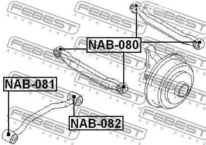 Spare Parts and Consumables - Сайлентблок задней продольной тяги Nissan Primera P12 /X-Trail T30 01-07 FE