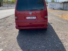 Фото авто Volkswagen Multivan