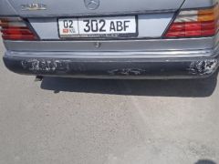 Photo of the vehicle Mercedes-Benz W124