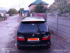 Photo of the vehicle Toyota Estima