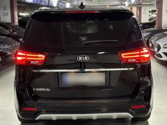 Сүрөт унаа Kia Carnival