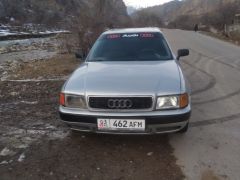 Photo of the vehicle Audi 80