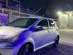 Фото авто Toyota Aygo