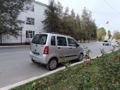 Photo of the vehicle Suzuki Wagon R+