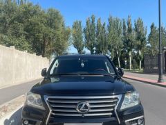 Сүрөт унаа Lexus LX