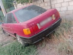 Photo of the vehicle Audi 80