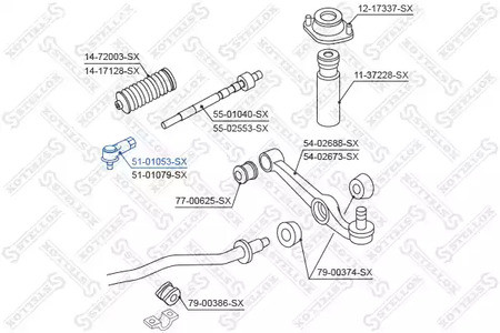 Запчасти и расходники - Наконечник рулевой левый Daihatsu Cuore 85-98/Move 96> STELLOX 5101053SX