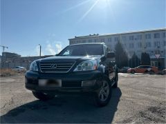 Photo of the vehicle Lexus GX