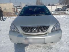 Photo of the vehicle Lexus RX