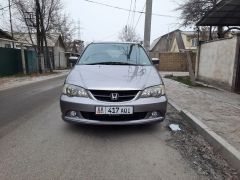 Фото авто Honda Odyssey