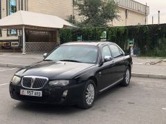 Сүрөт унаа Rover 75