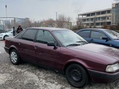 Photo of the vehicle Audi 80