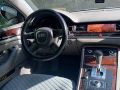 Сүрөт унаа Audi A8