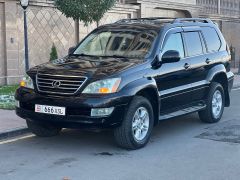 Фото авто Lexus GX