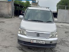 Фото авто Honda Stepwgn