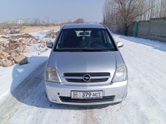 Фото авто Opel Meriva