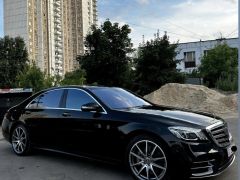 Photo of the vehicle Mercedes-Benz S-Класс