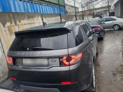 Photo of the vehicle Land Rover Discovery Sport