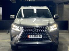 Фото авто Lexus GX