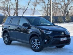 Фото авто Toyota RAV4