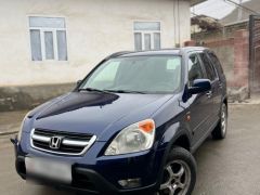 Фото авто Honda CR-V