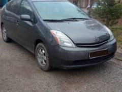 Photo of the vehicle Toyota Prius