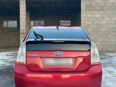 Photo of the vehicle Toyota Prius