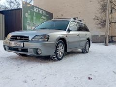 Сүрөт унаа Subaru Legacy Lancaster