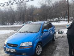 Photo of the vehicle Chevrolet Aveo