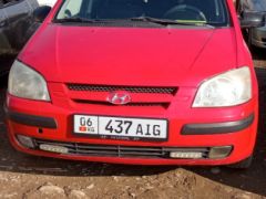 Photo of the vehicle Hyundai Getz