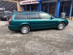 Photo of the vehicle Ford Mondeo