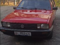 Photo of the vehicle Volkswagen Passat