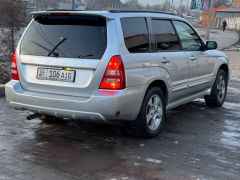 Фото авто Subaru Forester