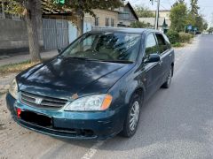 Фото авто Honda Avancier