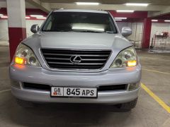 Фото авто Lexus GX