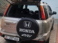 Фото авто Honda CR-V