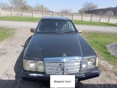 Сүрөт унаа Mercedes-Benz W124