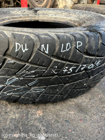 Tires - Резина Dunlop 275 60 R16