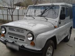 Photo of the vehicle УАЗ 3151