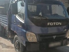 Фото авто Foton Aumark