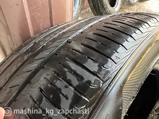 Tires - 265-50-20