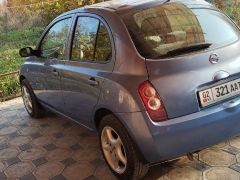 Photo of the vehicle Nissan Micra