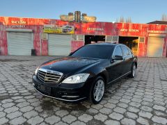 Сүрөт унаа Mercedes-Benz S-Класс