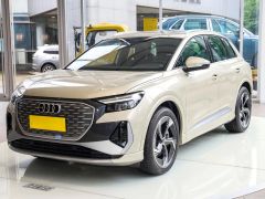 Photo of the vehicle Audi Q4 e-tron