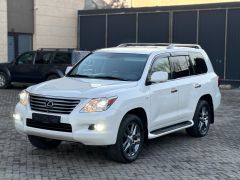 Photo of the vehicle Lexus LX