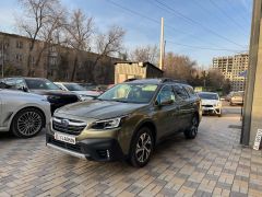 Сүрөт унаа Subaru Outback