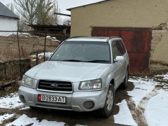 Фото авто Subaru Forester